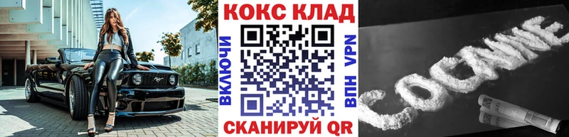 Купить наркотики сайты Петухово ГАШИШ  А ПВП  OMG сайт  Меф мяу мяу 