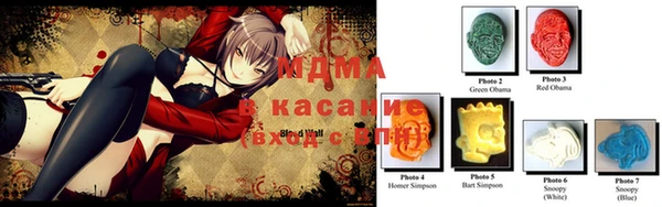 прущие крисы Елизово