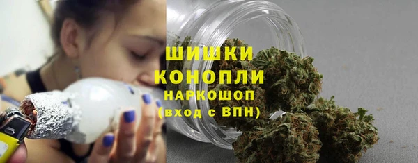 синтетический гашиш Елабуга