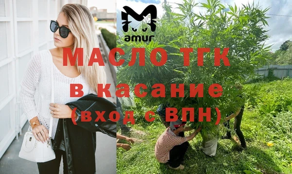 скорость mdpv Ельня