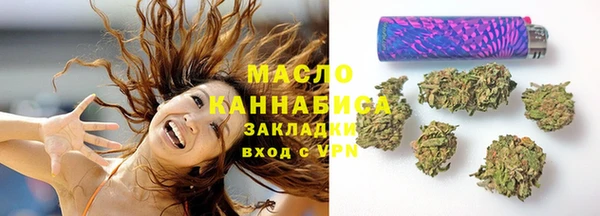 синтетический гашиш Елабуга