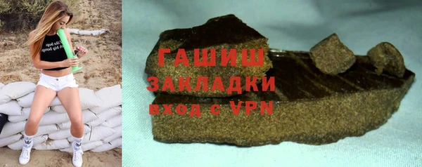 скорость mdpv Ельня