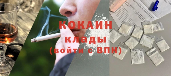 скорость mdpv Ельня