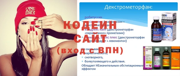 скорость mdpv Ельня