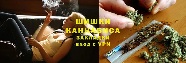 метадон Липки