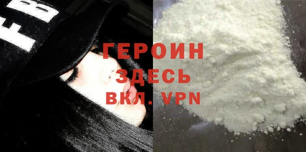 a pvp Лихославль